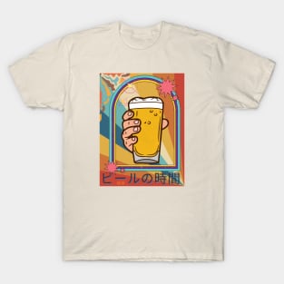 TIME FOR A BEER in Japanese - Funny Beer - Seika by FP. T-Shirt